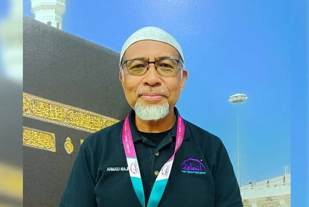 AHMAD NAJMI