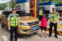 Lou ditahan di sebuah plaza tol selepas lebih enam jam memandu.