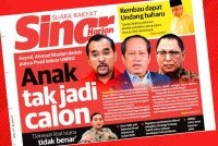 Laporan muka depan Sinar Harian pada Jumaat.