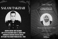 Kemalangan maut di Jalan Kuala Kangsar–Gerik–Pengkalan Hulu telah mengorbankan seorang pegawai polis dan guru.