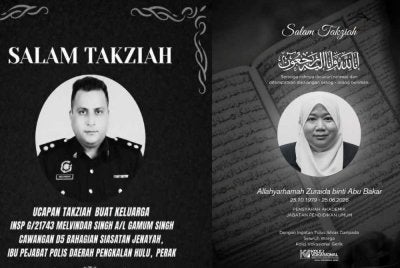 Kemalangan maut di Jalan Kuala Kangsar–Gerik–Pengkalan Hulu telah mengorbankan seorang pegawai polis dan guru.