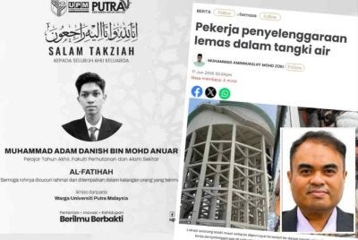 Laporan Sinar Harian mengenai kejadian pada 17 Jun lalu. Gambar kecil: Syazwan Syah