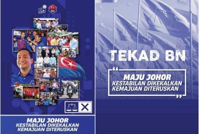BN Johor menggaris 64 tekad, berasaskan 6 teras sebagai manifesto PRN Johor ke 16.