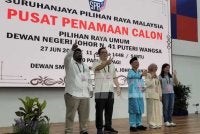 Kerusi Dewan Undangan Negeri (DUN) Puteri Wangsa menyaksikan saingan lima penjuru pada Pilihan Raya Negeri (PRN) Johor Ke-16.