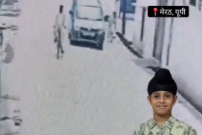 Rakaman CCTV menunjukkan kanak-kanak itu diajak memasuki kenderaan suspek. Foto X.