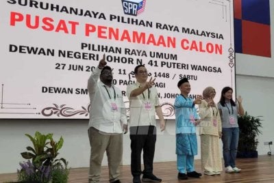 Kerusi Dewan Undangan Negeri (DUN) Puteri Wangsa menyaksikan saingan lima penjuru pada Pilihan Raya Negeri (PRN) Johor Ke-16.