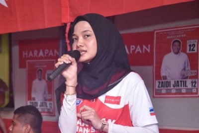 Farzana