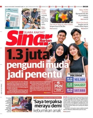 No Image Caption