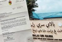 Surat arahan pengosongan kediaman rasmi dan Balai Undang Luak Rembau berkuasa kuasa serta-merta.