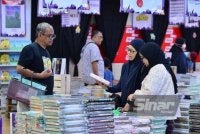 Program Baucar Buku Madani 2026 dijangka memberi manfaat kepada lebih 2.2 juta pelajar di KPM. Foto hiasan