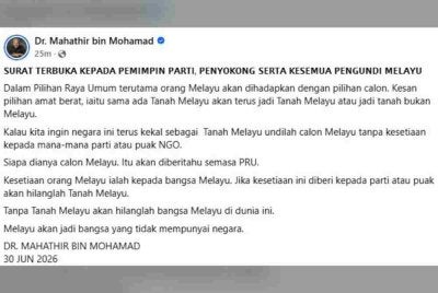 Surat terbuka Dr Mahathir yang dimuat naik di Facebook pada Selasa.