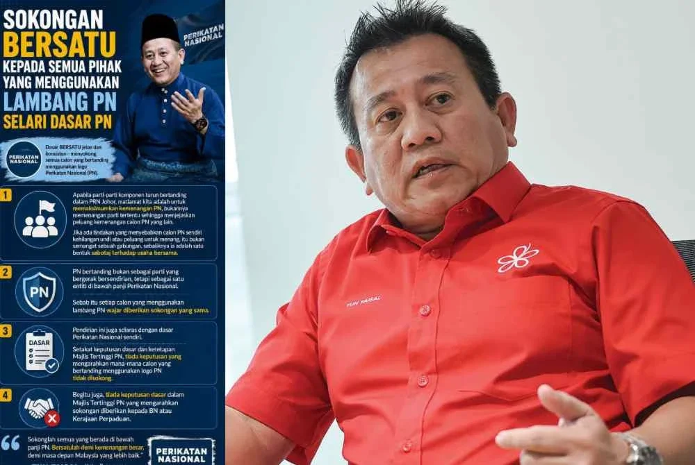Hantaran Tun Faisal di Facebook pada Rabu.