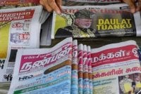 MNPA merupakan persatuan yang menghimpunkan syarikat penerbit akhbar di Malaysia dengan peranan mempromosi, melindungi dan mewakili kepentingan serta kebajikan industri penerbitan akhbar. Foto fail Bernama