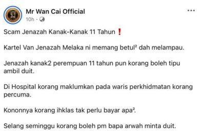 Hantaran dakwaan wujud penipuan terhadap waris keluarga apabila pengendali van jenazah berkenaan mengenakan bayaran walaupun pada mulanya dikatakan percuma.