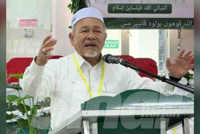 Tuan Ibrahim