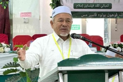 Tuan Ibrahim