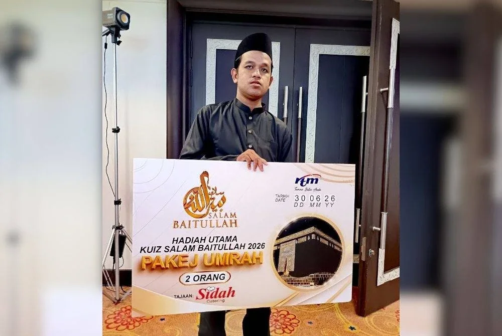 MOHD FADHLURRAHMAN