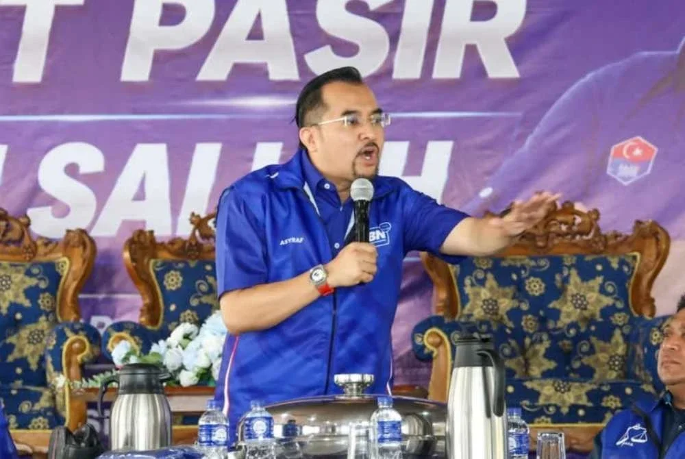 Asyraf Wajdi