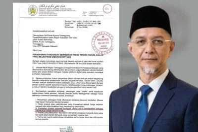 Syed Hadzrullathfi menjawab soalan mengenai hukum penyertaan dalam program cabutan bertuah yang dikemukakan JHEAT.