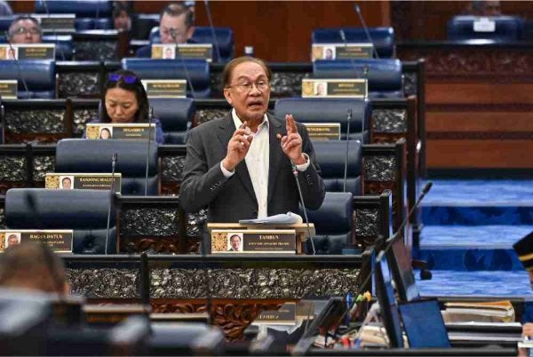 Anwar. Foto Jabatan Penerangan