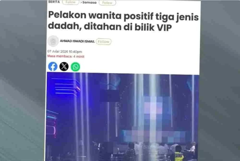 Laporan Sinar Harian mengenai pelakon wanita positif tiga jenis dadah ditahan di bilik VIP.