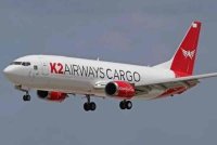 Pesawat milik K2 Airways yang berpangkalan di Karachi itu terputus hubungan dengan pengawal trafik udara pada kedudukan 155 batu nautika (287 kilometer) di barat bandar pelabuhan berkenaan. Foto hiasan 