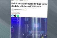 Laporan Sinar Harian mengenai pelakon wanita positif tiga jenis dadah ditahan di bilik VIP. 