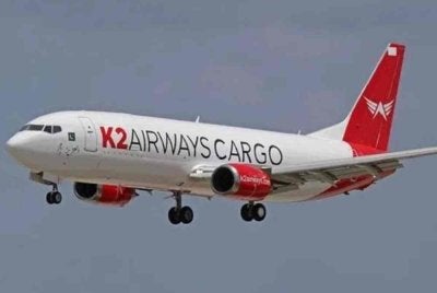 Pesawat milik K2 Airways yang berpangkalan di Karachi itu terputus hubungan dengan pengawal trafik udara pada kedudukan 155 batu nautika (287 kilometer) di barat bandar pelabuhan berkenaan. Foto hiasan 