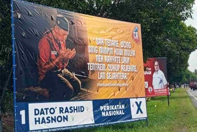 Papan tanda menggunakan tulisan Jawa oleh calon PN DUNSenggarang, Batu Pahat.
