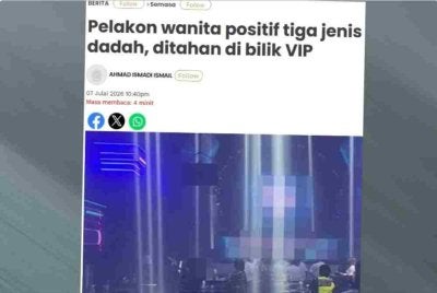 Laporan Sinar Harian mengenai pelakon wanita positif tiga jenis dadah ditahan di bilik VIP. 