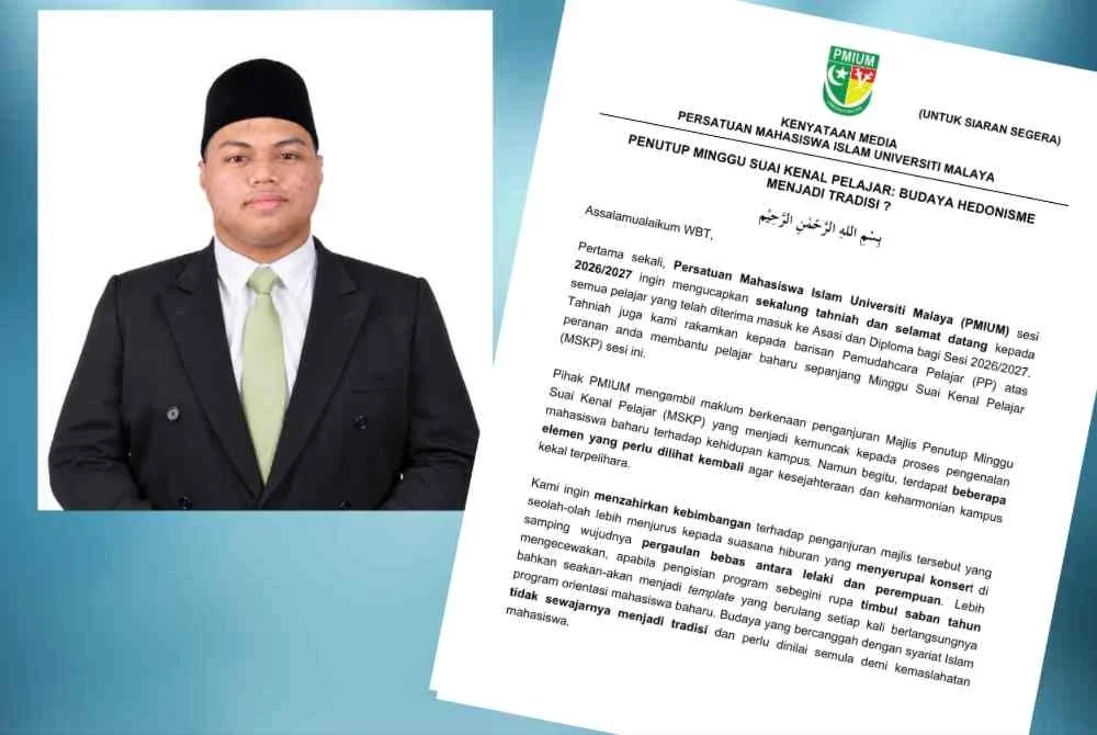 Kenyataan dikeluarkan PMIUM. Gambar kecil: Muhammad 'Adni