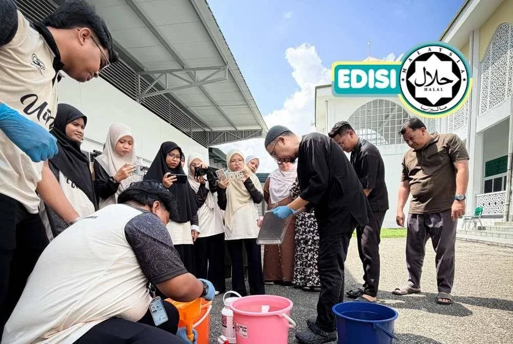SERTU barangan industri sedikit berbeza dengan kaedah sertu yang biasa diamalkan masyarakat. 