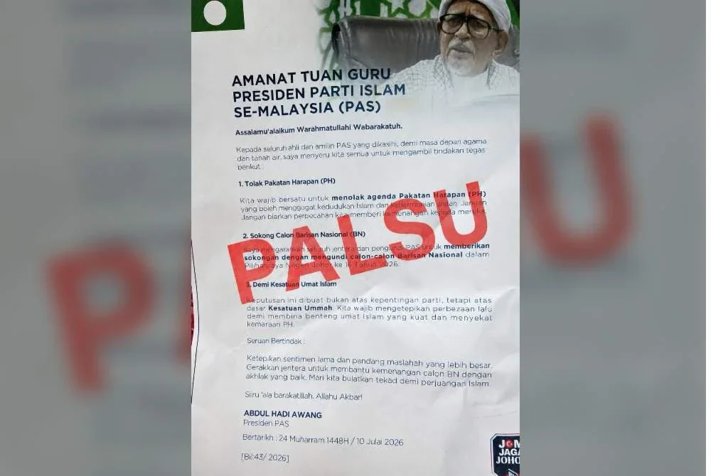 Kenyataan tersebut tidak pernah dikeluarkan oleh Pas Pusat mahupun Pas Johor.