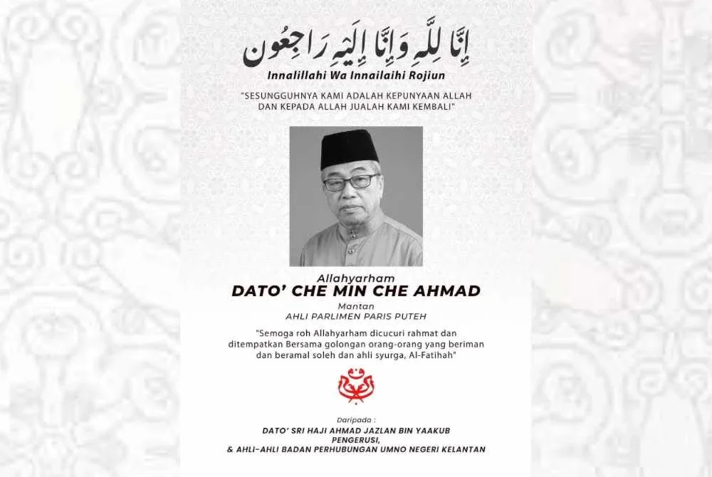 Bekas Ahli Parlimen Pasir Puteh dari BN) Datuk Che Min Che Ahmad meninggal dunia di rumahnya di Kampung Nara, Pasir Puteh pada Jumaat.