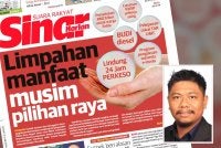 Laporan muka depan Sinar Harian pada Jumaat. Gambar kecil: Ariff Aizuddin