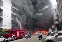 Kebakaran kilang yang meragut 28 nyawa di China. - Foto: AFP
