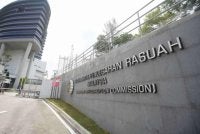 Suruhanjaya Pencegahan Rasuah Malaysia (SPRM) 