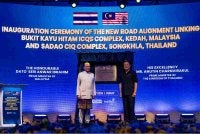 Anwar bersama Anutin Charnvirakul semasa Majlis Perasmian ICQS Bukit Kayu Hitam Pada Jumaat. Foto Pejabat Perdana Menteri