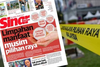 Laporan muka depan Sinar Harian pada Jumaat