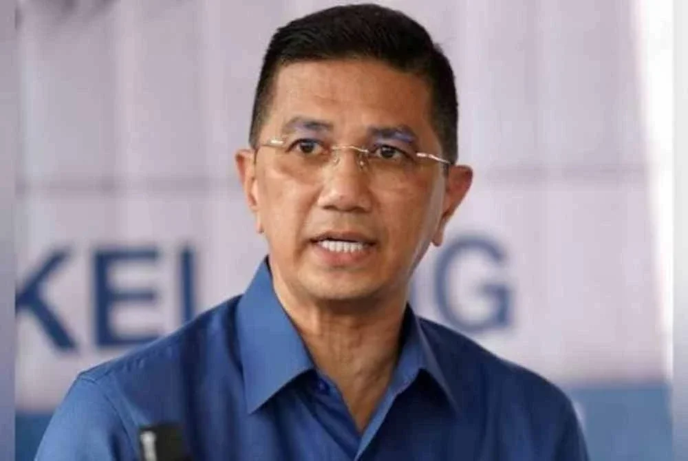 Azmin