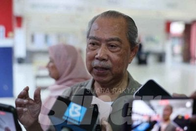 Muhyiddin