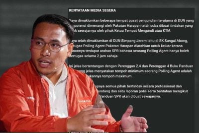 Ahmad Fadhli Umar dalam satu kenyataan pada Sabtu.