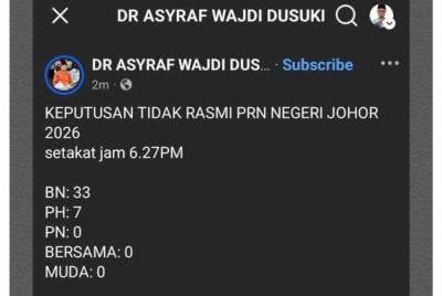 Hantaran dikongsikan Asyraf Wajdi di Facebook. 