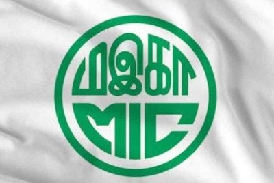 MIC menepati sasaran apabila berjaya mempertahankan dan merampas kesemua empat kerusi yang ditandingi.