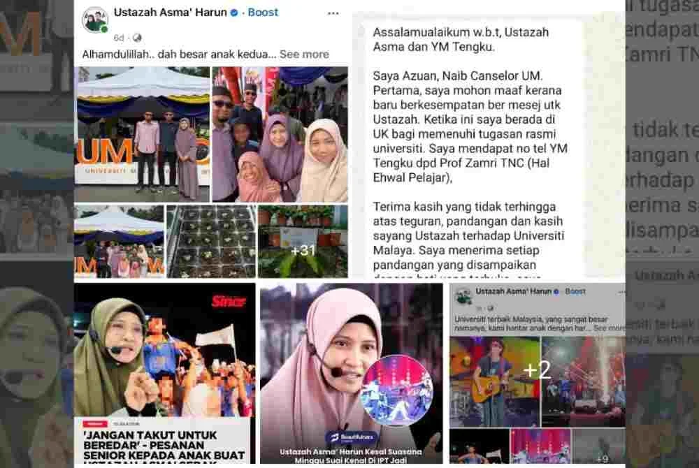 Ustazah Asma' turut memuat naik beberapa keping gambar dalam hantaran sama,
