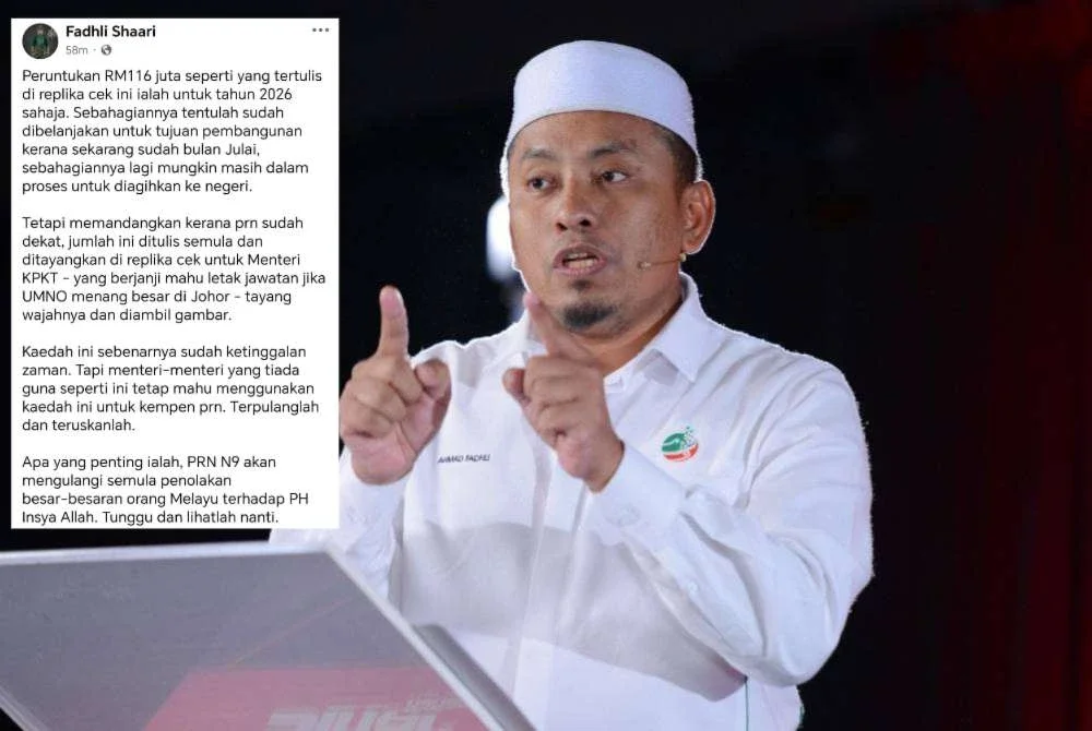 ‘PRN Negeri Sembilan akan ulangi penolakan Melayu terhadap PH’ – Ahmad Fadhli ‘PRN Negeri Sembilan akan ulangi penolakan Melayu terhadap PH’ – Ahmad Fadhli