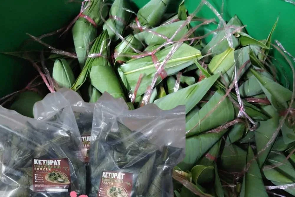 Keistimewaan ketupat daun buluh terletak pada aroma semula jadi daun buluh yang memberikan rasa lebih harum dan lemak berbanding ketupat biasa.