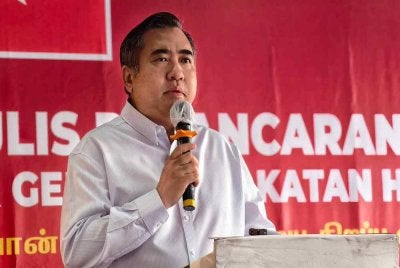 Anthony Loke