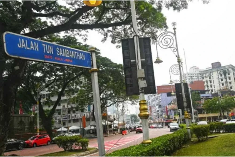 Jalan di Little India Brickfields dinamakan sebagai Jalan Tun Sambanthan bagi menghargai sumbangan dan peranan negarawan berkenaan.