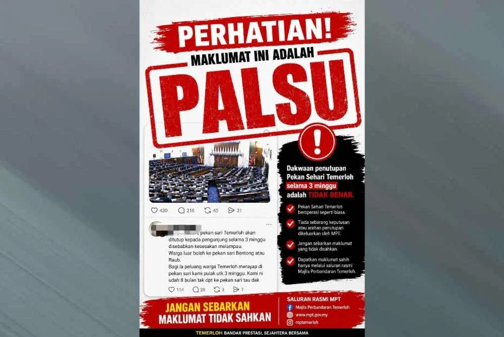 Poster penafian penutupan Pekan Sehari Temerloh yang dikeluarkan oleh MPT. 
